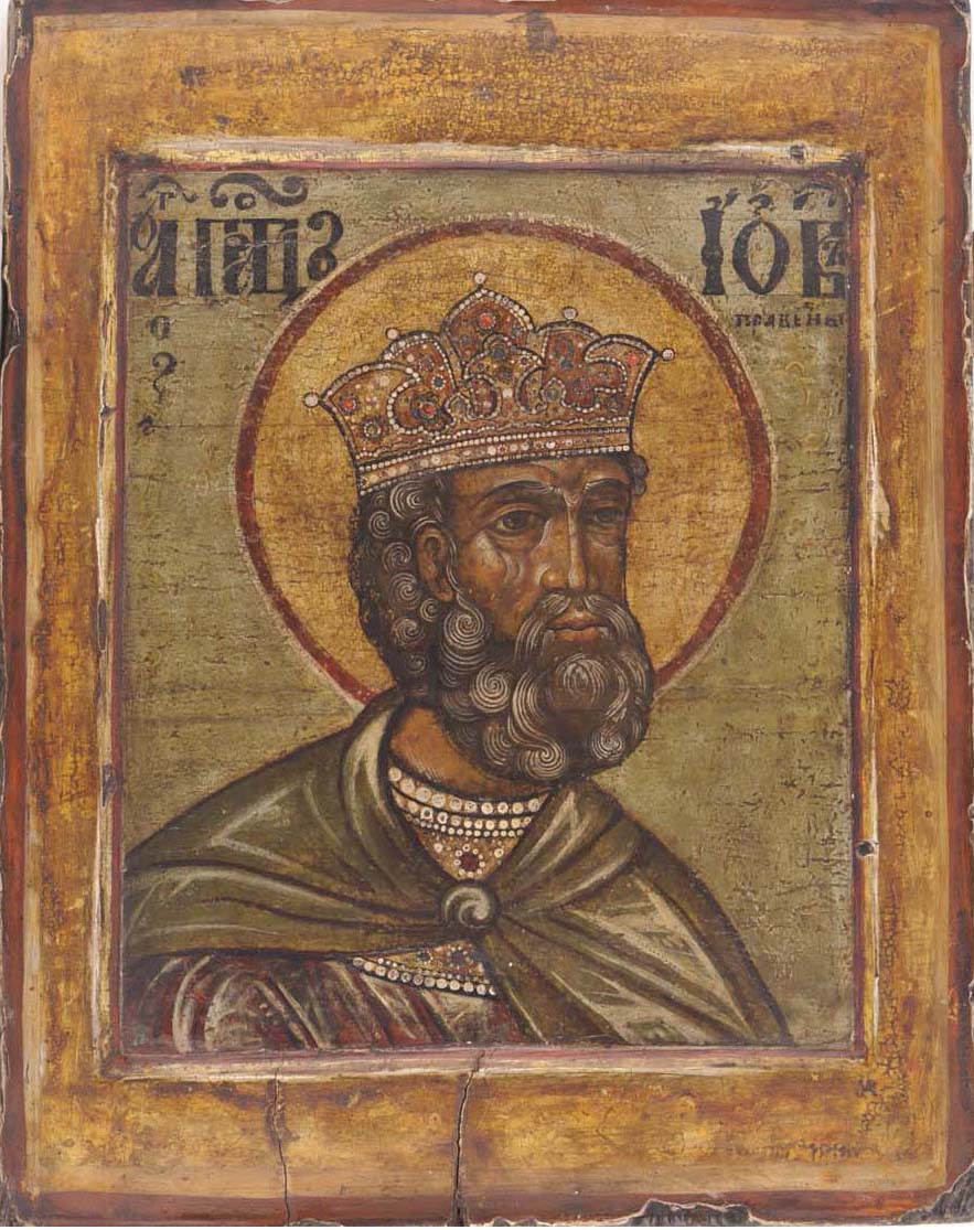 Icon of Job the Long-suffering
