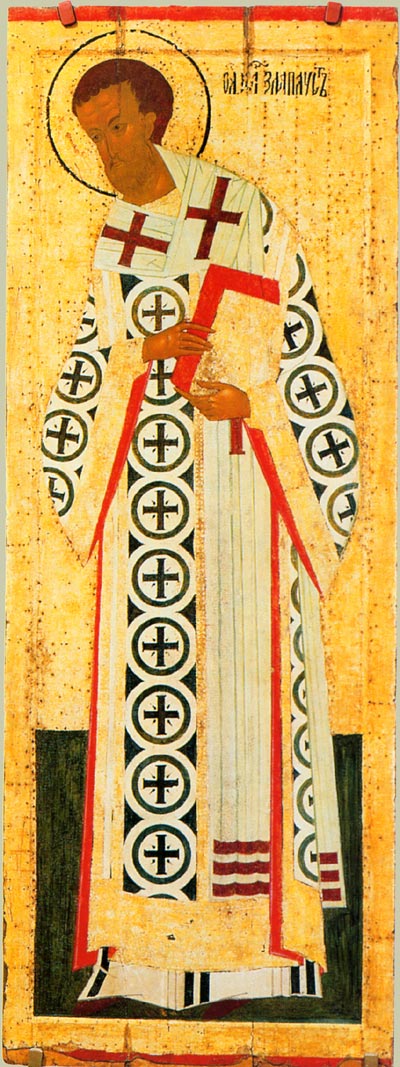 Icon of John Chrysostom