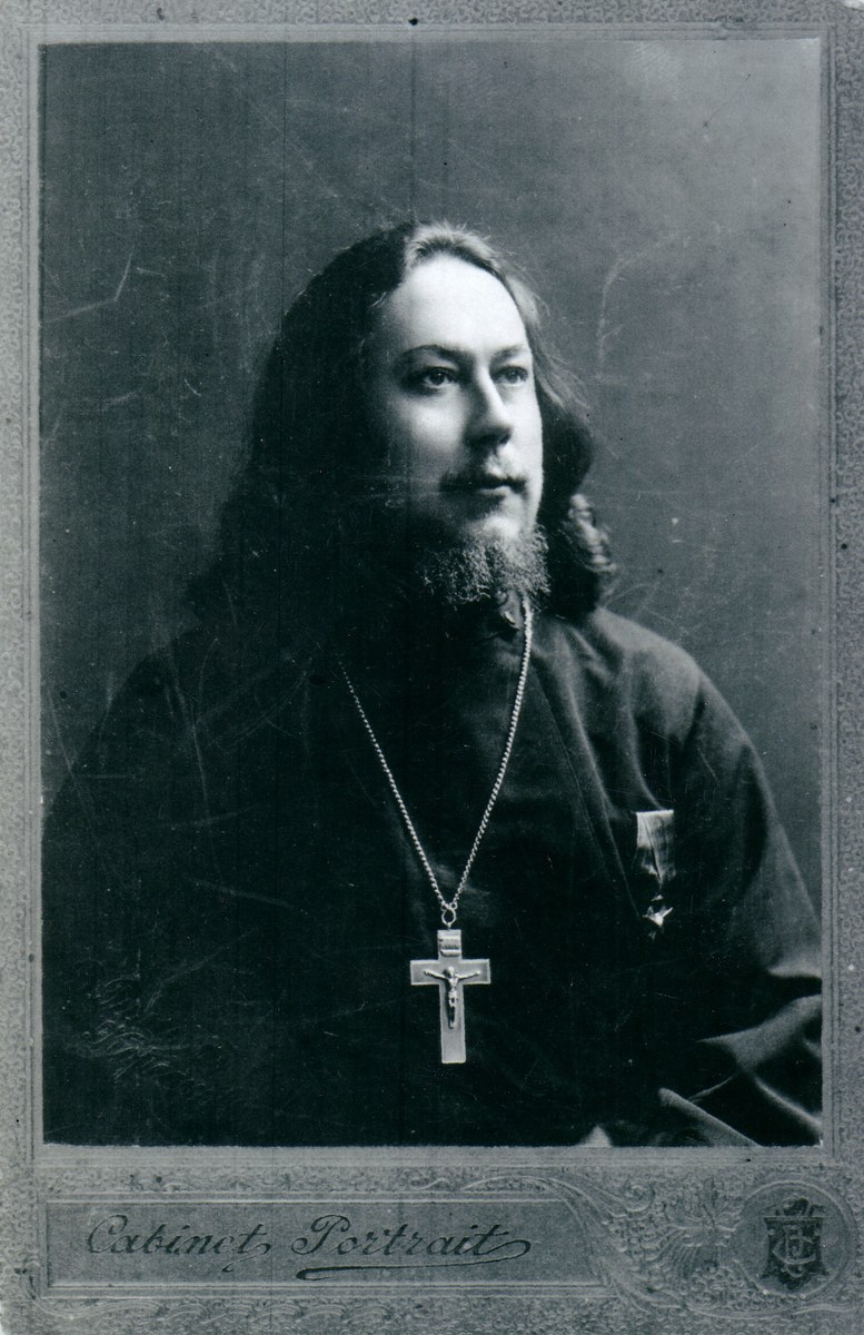 Icon of John Kochurov