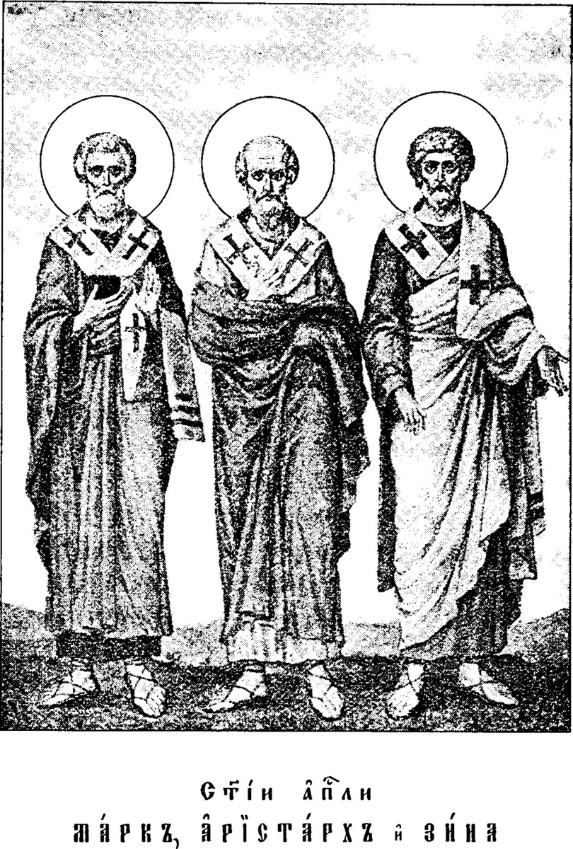 Icon of John Mark of the Seventy
