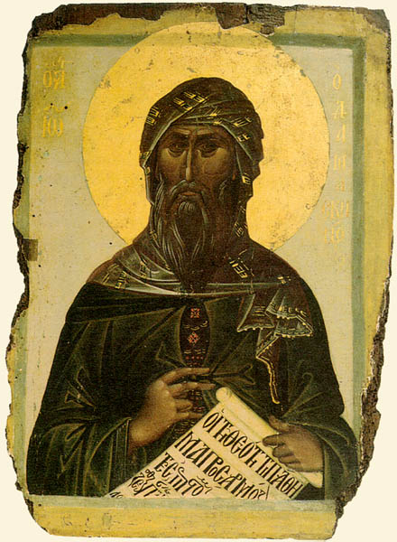 Icon of John of Damascus