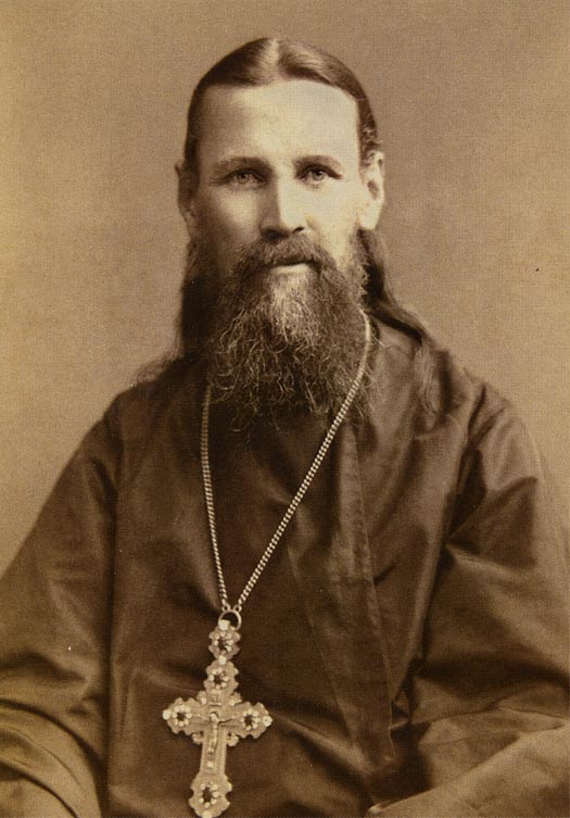 Icon of John of Kronstadt
