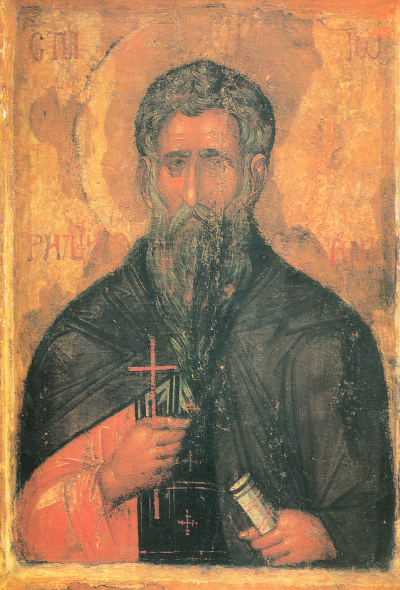 Icon of John of Rila