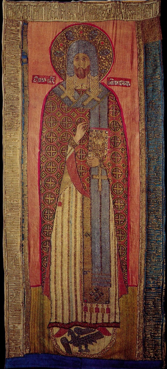 Icon of John of Suzdal