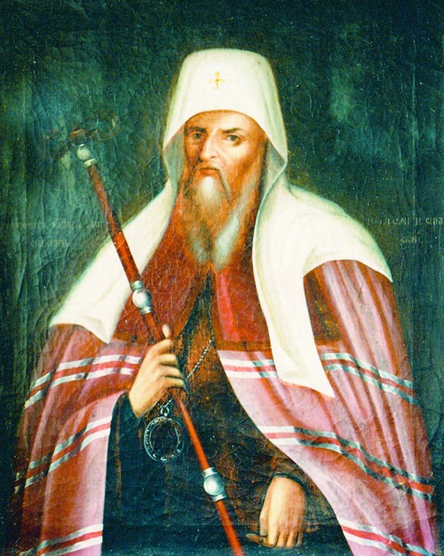 Icon of John of Tobolsk
