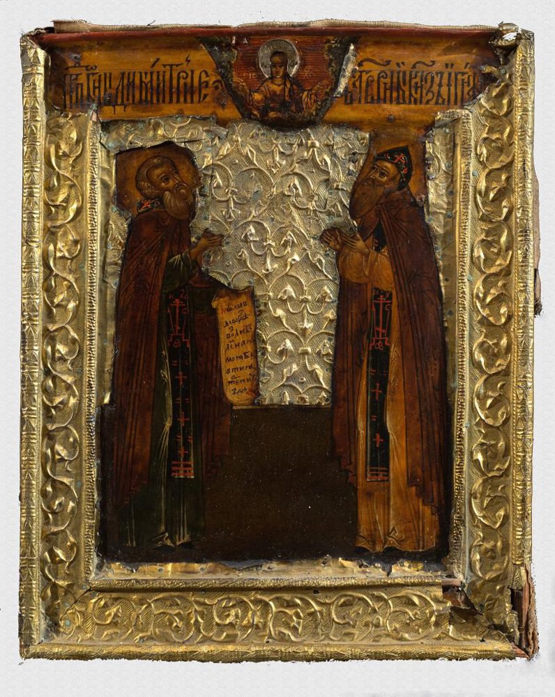 Icon of John of Uglich