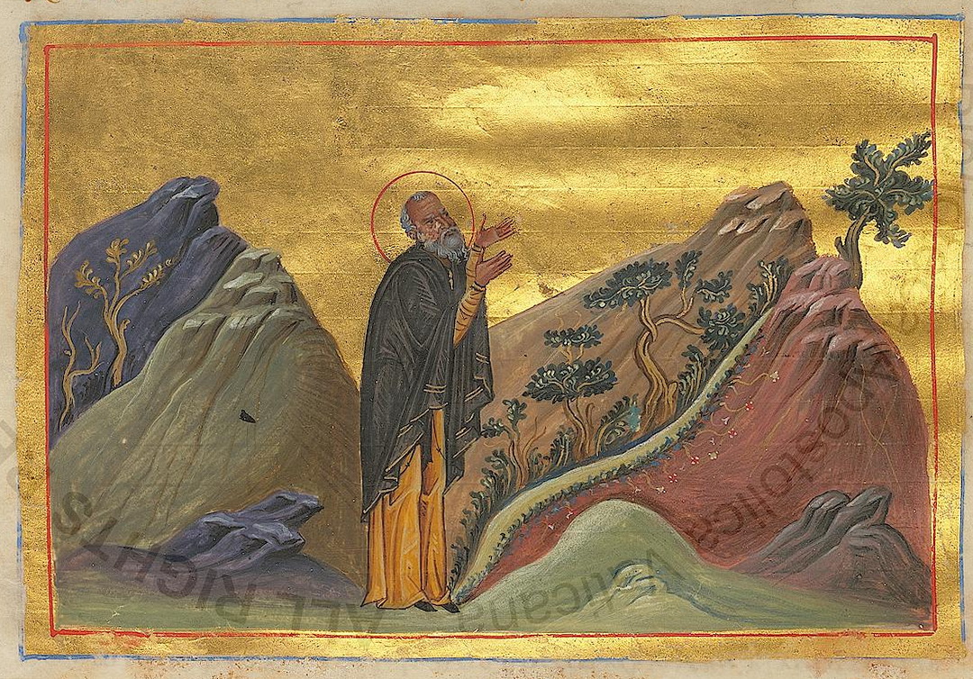 Icon of John the Chozebite