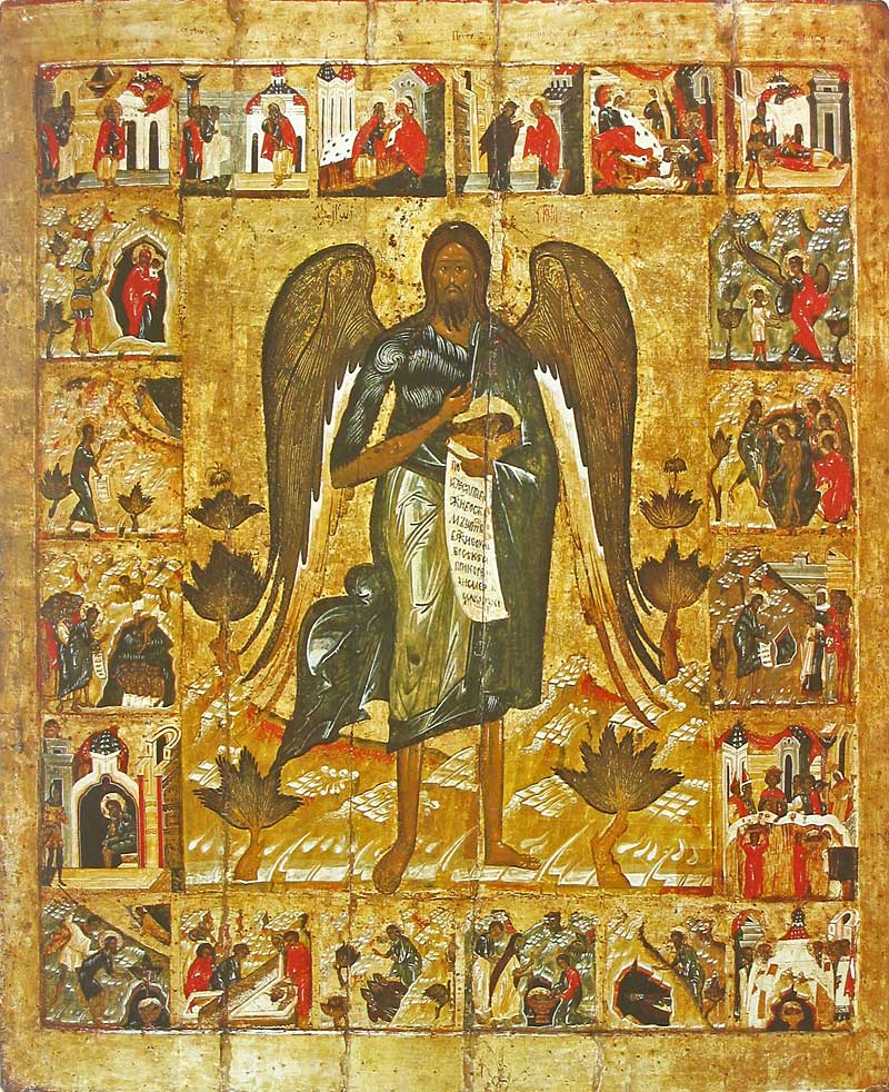 Icon of John the Forerunner