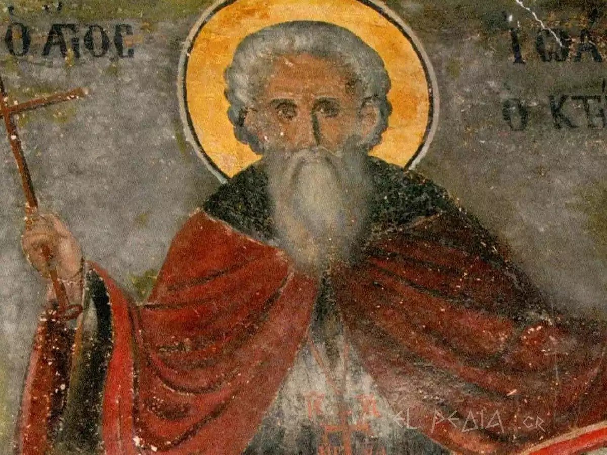 Icon of John the Iberian