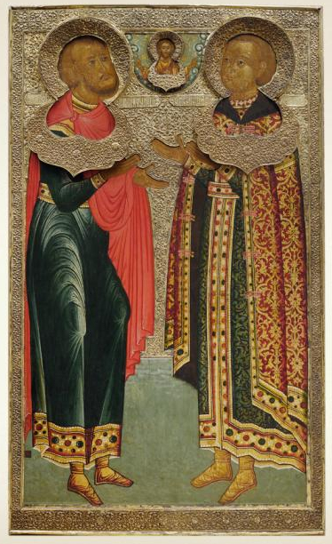 Icon of John the New of Suceava