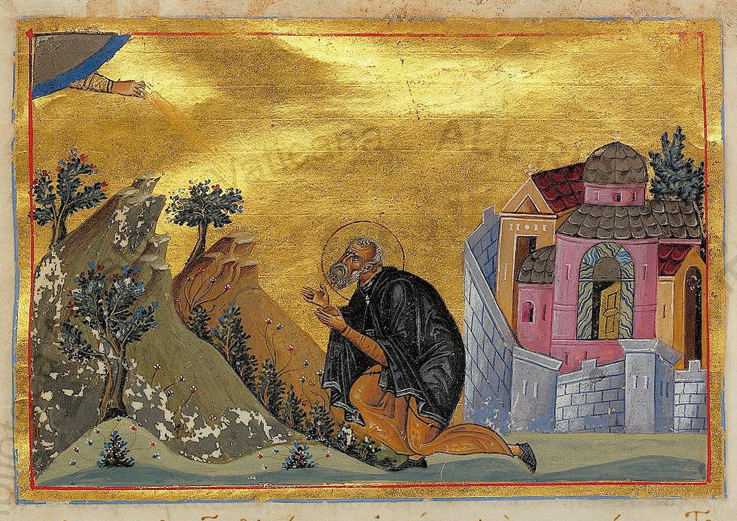 Icon of John the Silent