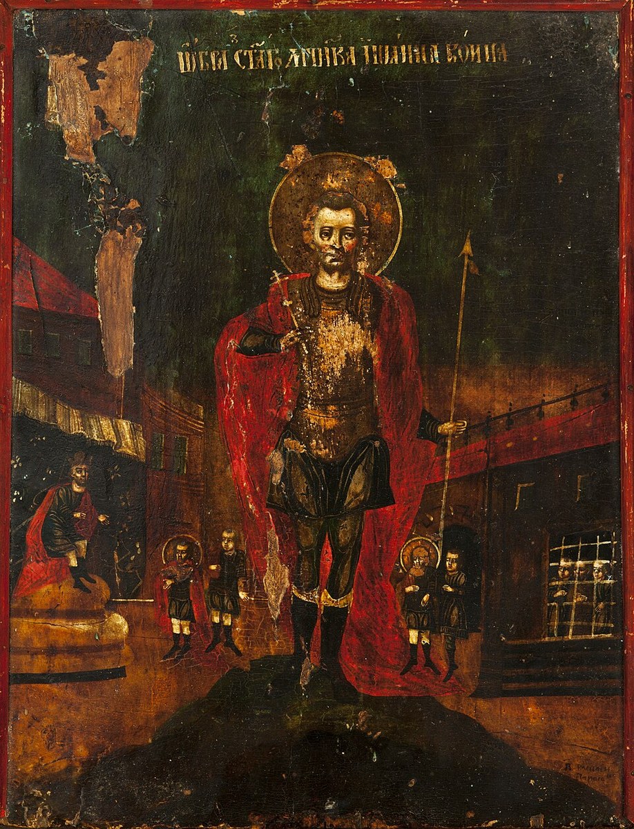 Icon of John the Soldier