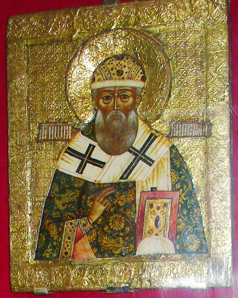 Icon of Jonah of Moscow