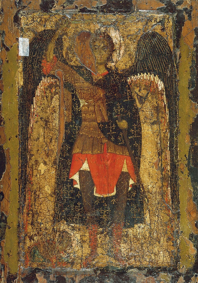Icon of Joshua son of Nun