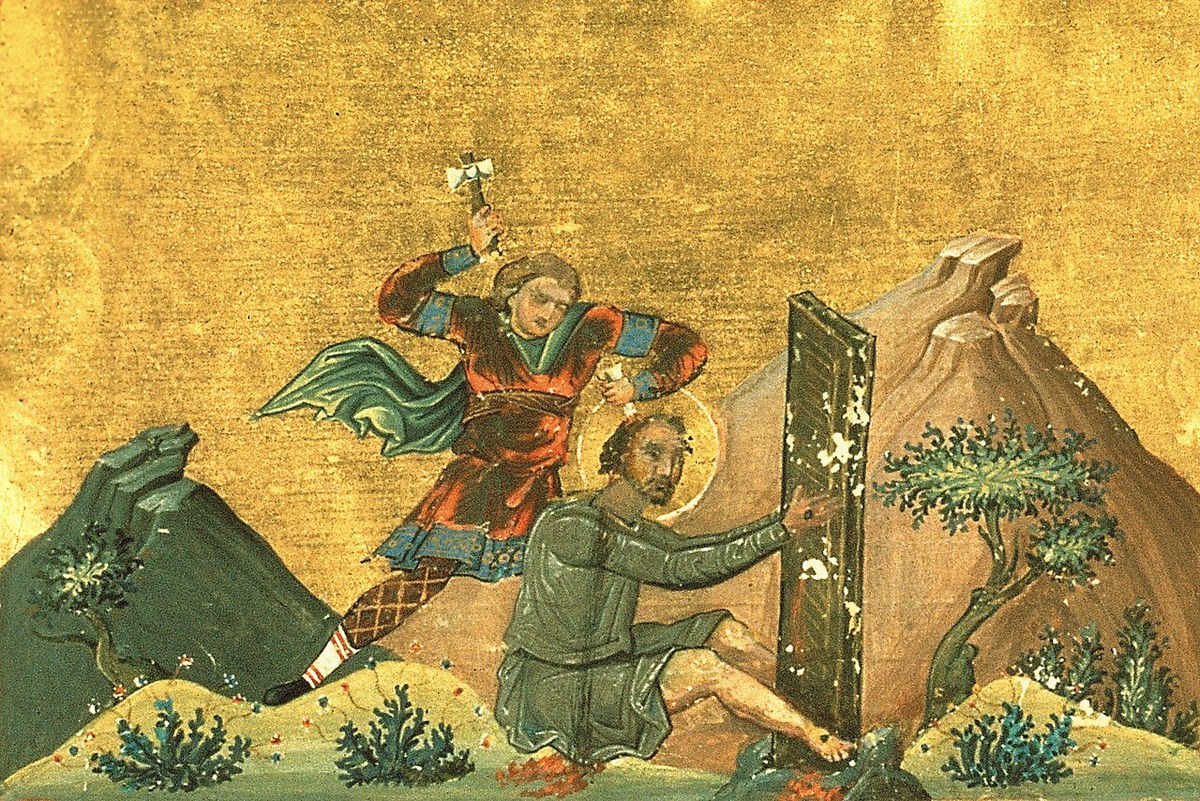 Icon of Julian of Emesa