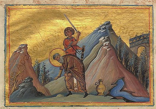 Icon of Julian of Galatia and his Forty Companions