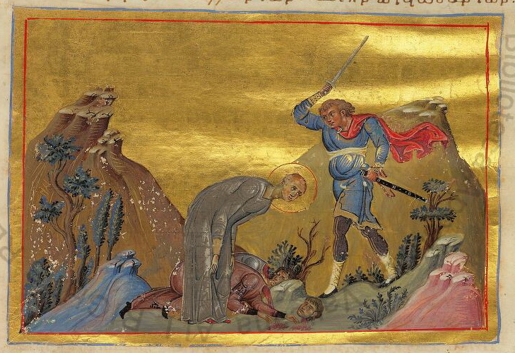 Icon of Juliana of Nicomedia