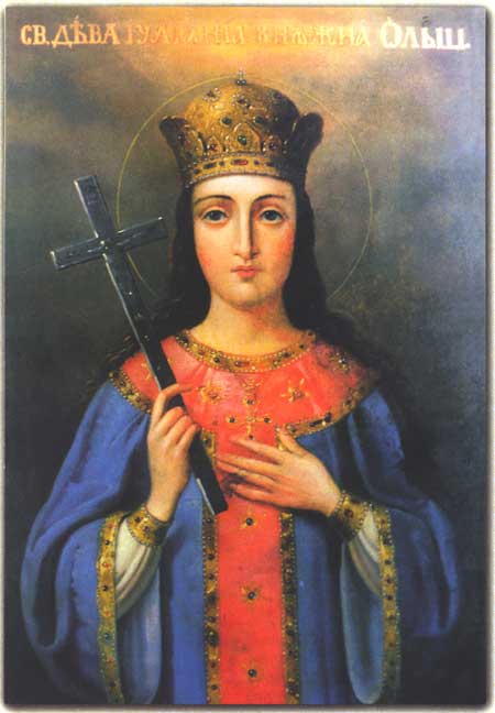 Icon of Juliana of Olshansk