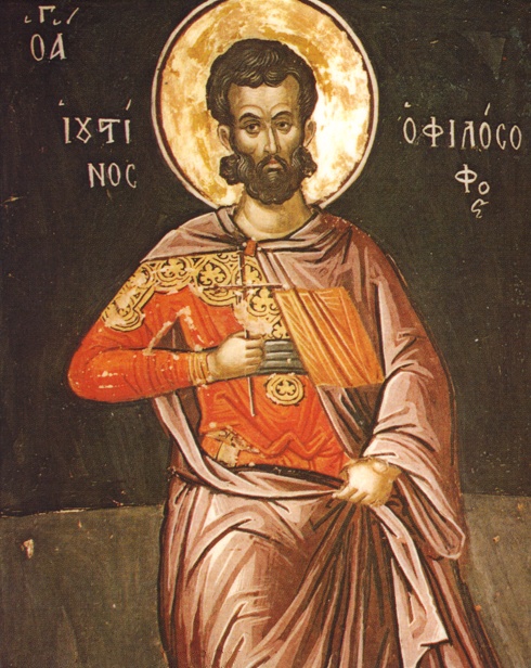 Icon of Justin the Philosopher