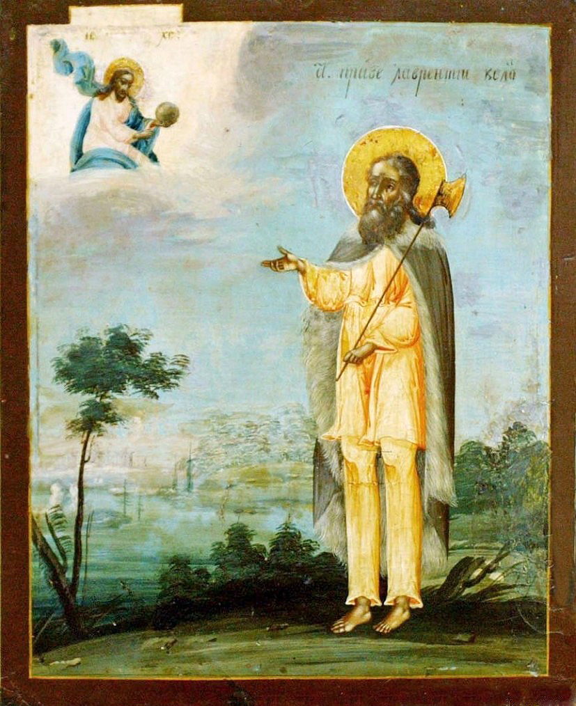 Icon of Laurence of Kaluga