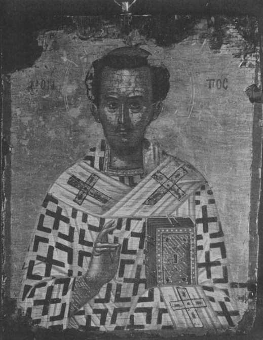 Icon of Leontius of Jerusalem