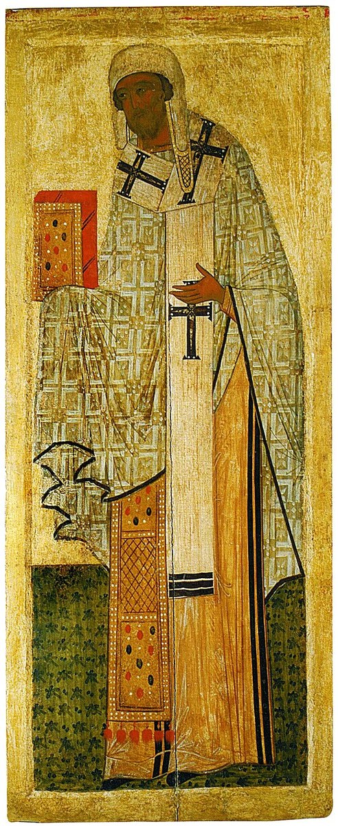 Icon of Leontius of Rostov