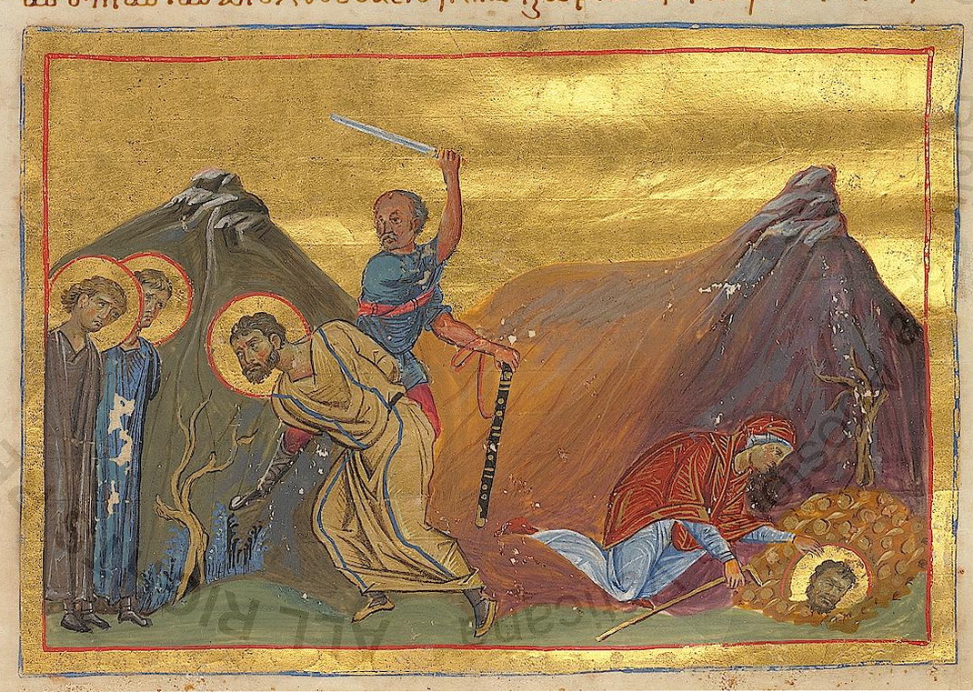 Icon of Longinus the Centurion