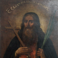 Icon of Lucian of the Kiev Caves