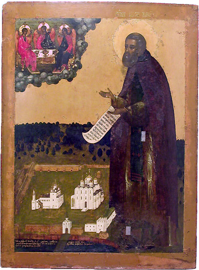 Icon of Macarius of Unzha
