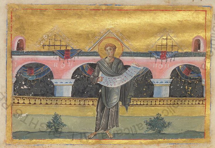 Icon of Malachi the Prophet