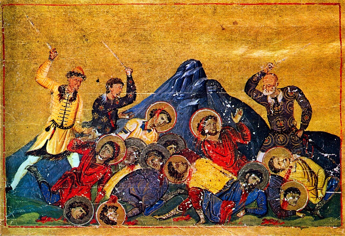Icon of Manuel, George and the 377 Martyrs of Bulgaria