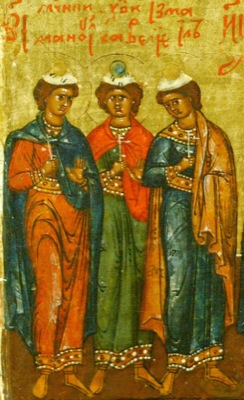 Icon of Manuel, Sabel and Ismael