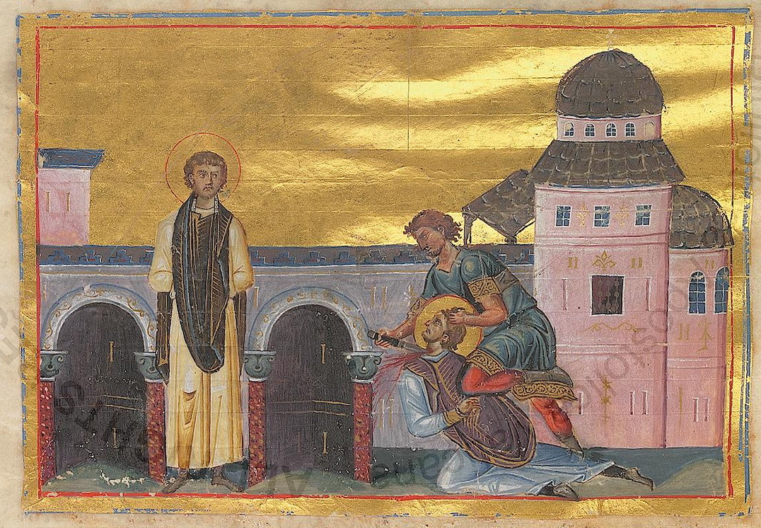 Icon of Marcian and Martyrius