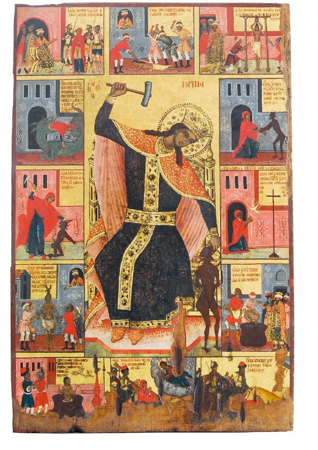 Icon of Marina of Antioch