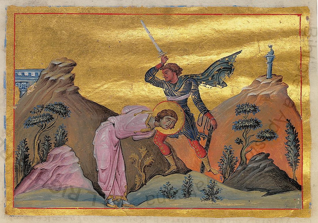 Icon of Marinus of Rome