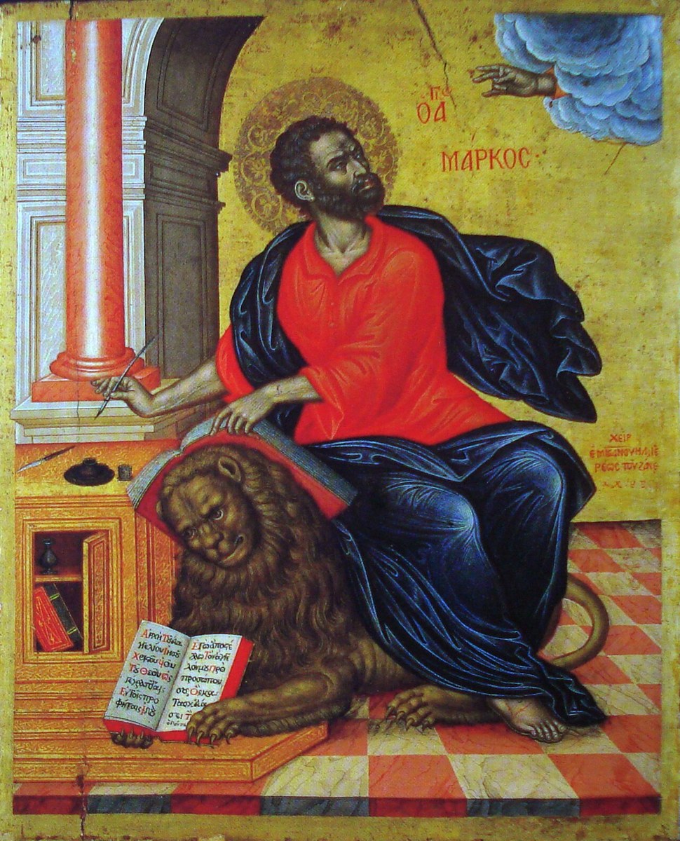 Icon of Mark the Evangelist