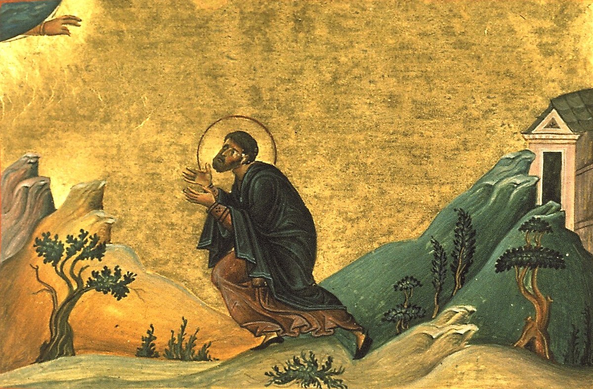 Icon of Martinian of Caesarea