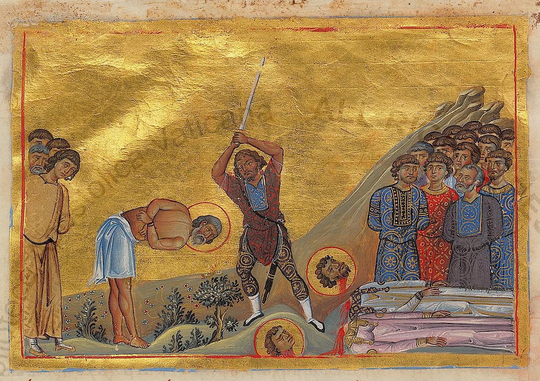Icon of 33 Martyrs of Melitene