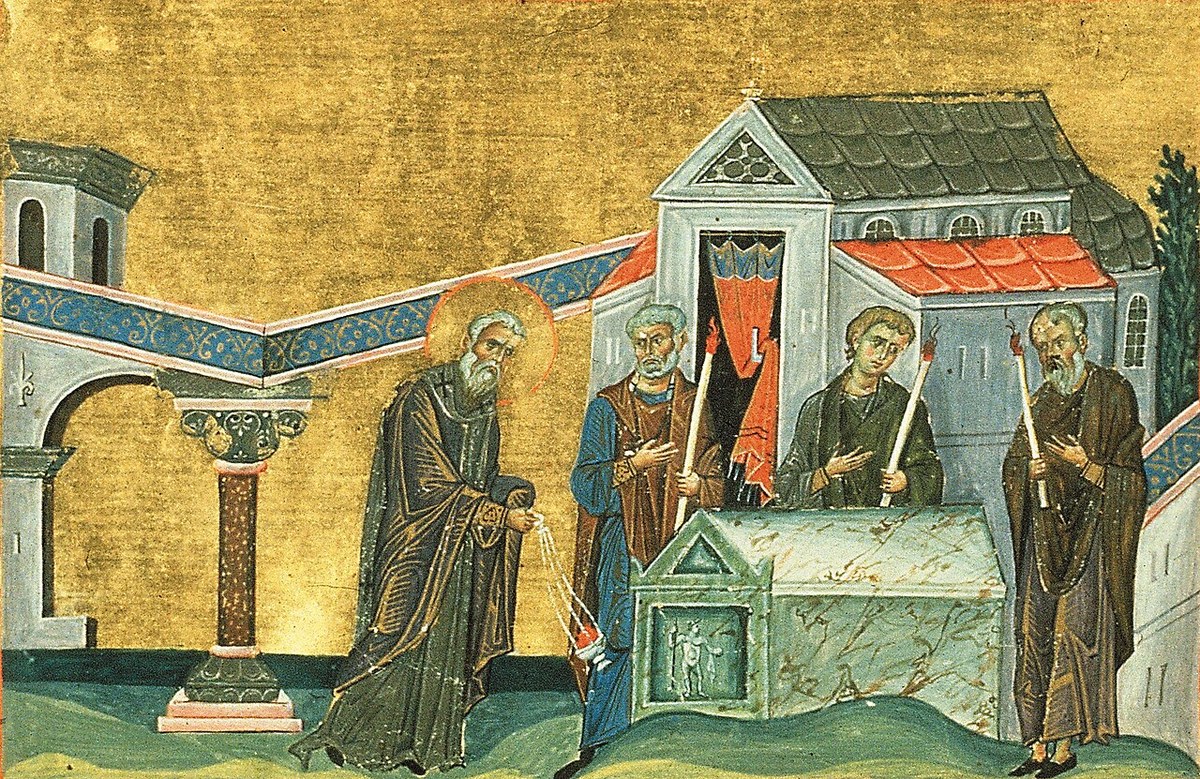 Icon of Maruthas of Martyropolis