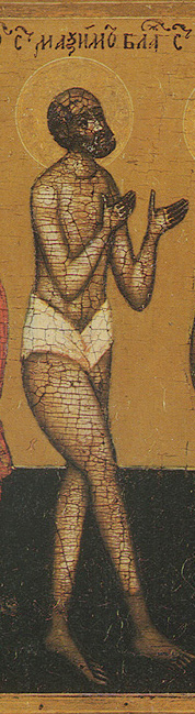 Icon of Maximus of Moscow