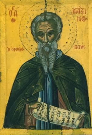 Icon of Maximus the Confessor