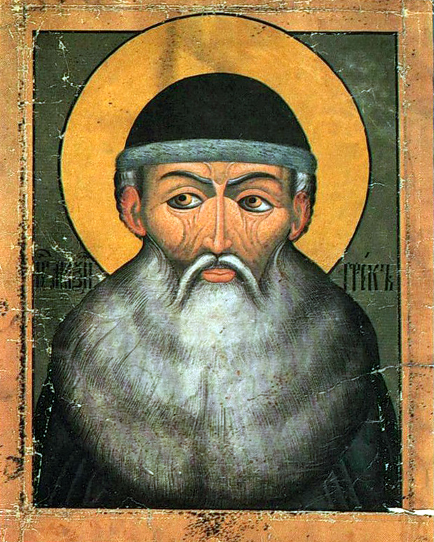 Icon of Maximus the Greek