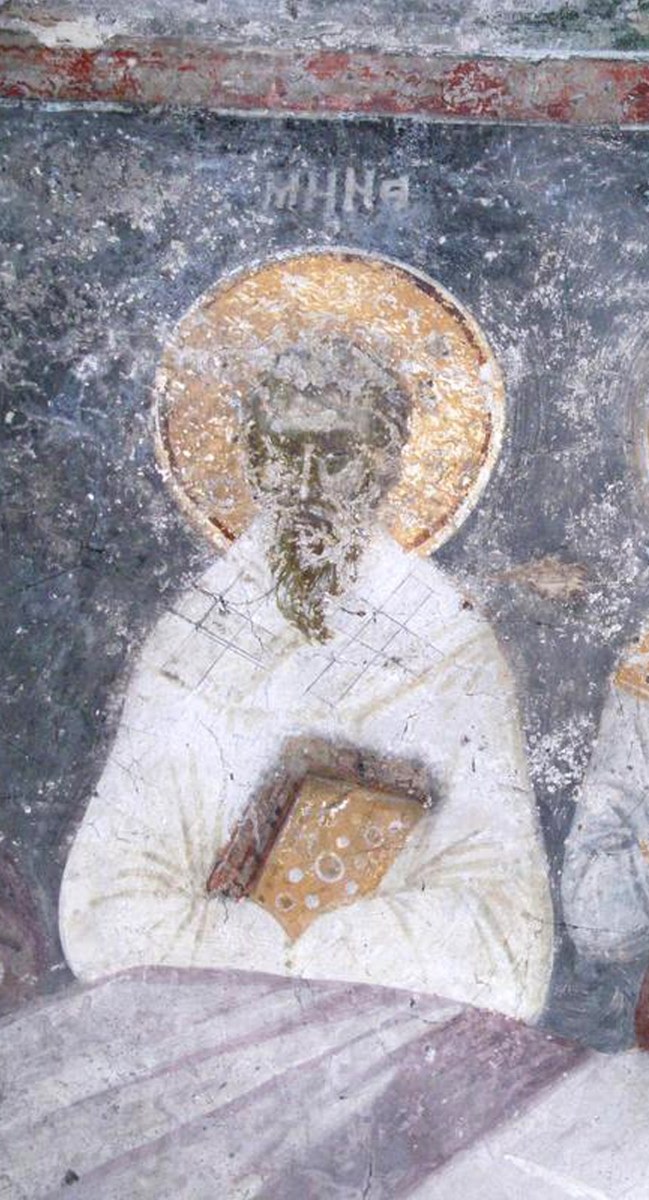 Icon of Menas of Constantinople