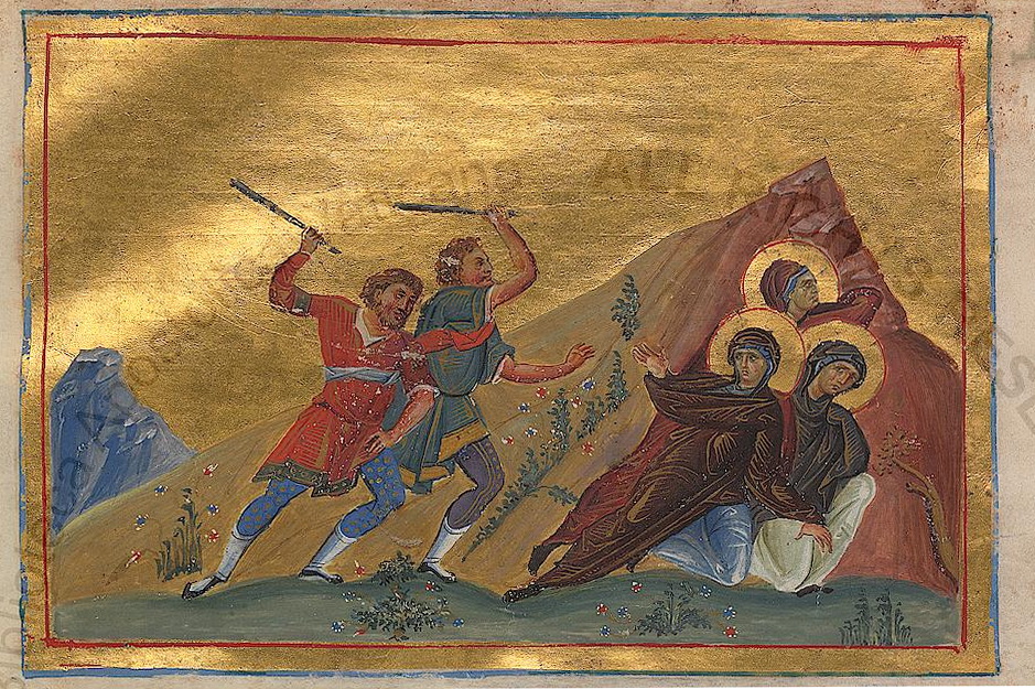 Icon of Menodora, Metrodora and Nymphodora