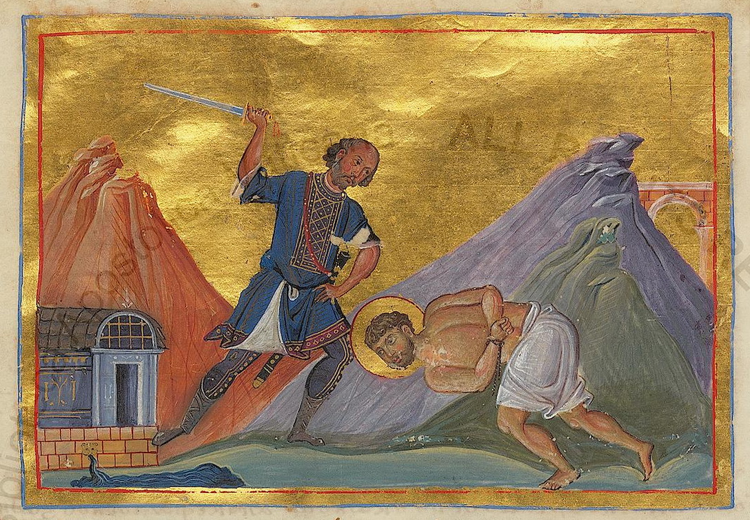 Icon of Mercurius of Caesarea