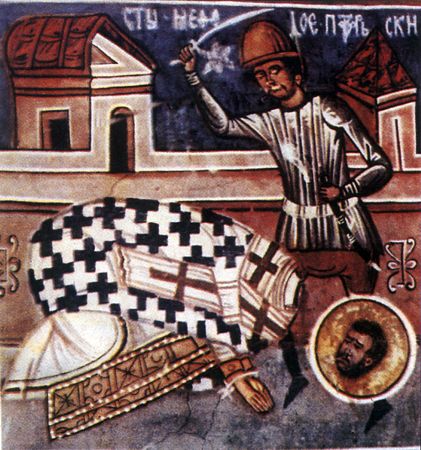 Icon of Methodius of Patara