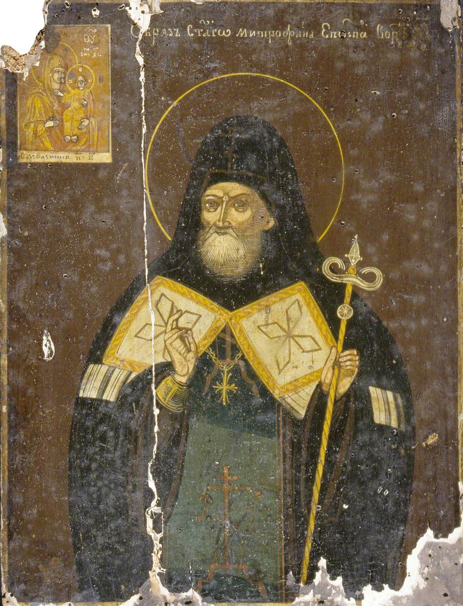 Icon of Metrophanes of Voronezh