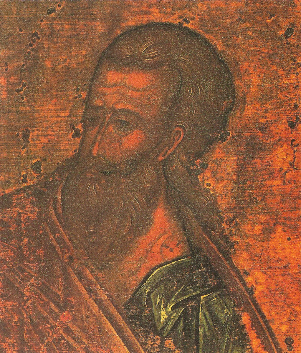 Icon of Micah of Moresheth
