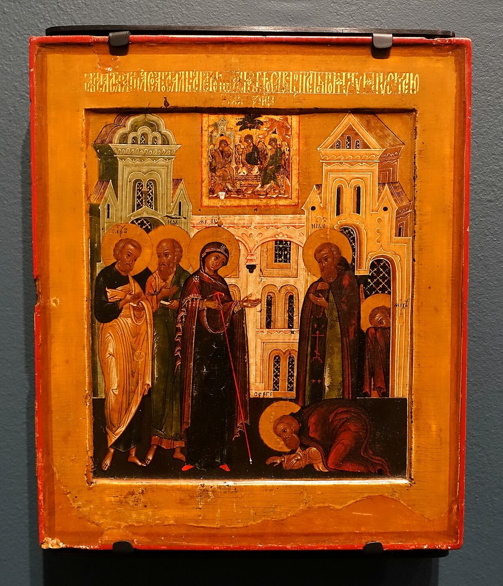 Icon of Micah of Radonezh