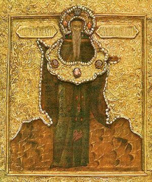 Icon of Michael Maleinos